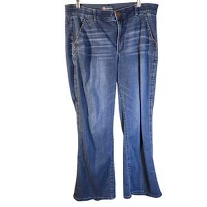 Democracy Y2K Women's Boot Cut Jeans - Medium Blue Wash
